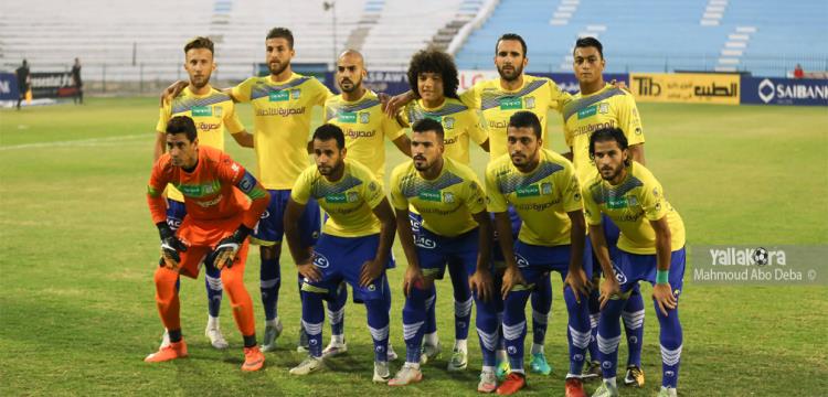 طنطا طنطا